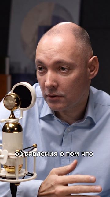 Электроэнергетика: прошлое, настоящее, будущее