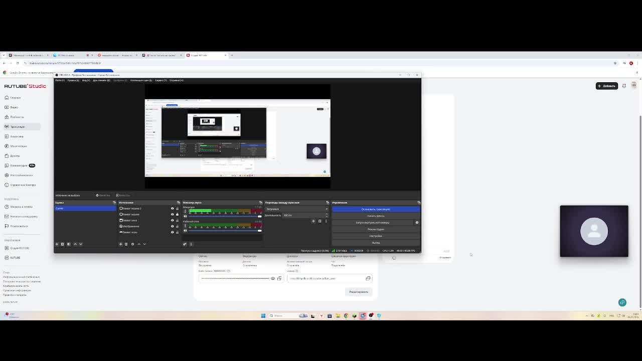 5702ae50fe152a707b348907780cfb3f