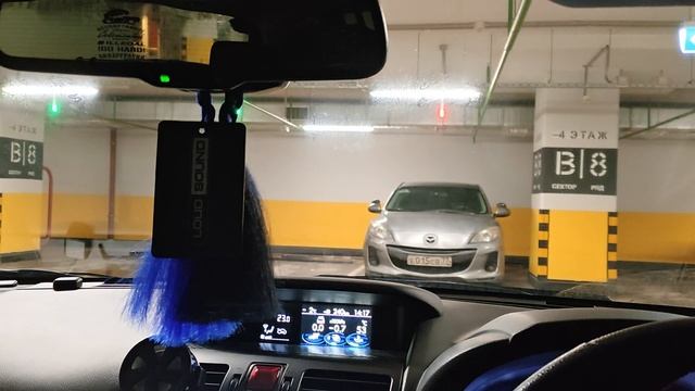 Новый моторчик омывателя стекла на леворг вм4 SUBARU 86611SG000