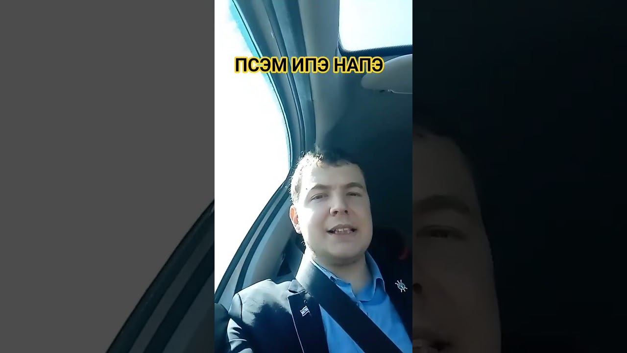 Псэм ипэ напэ #адыгэбзэ #адыга