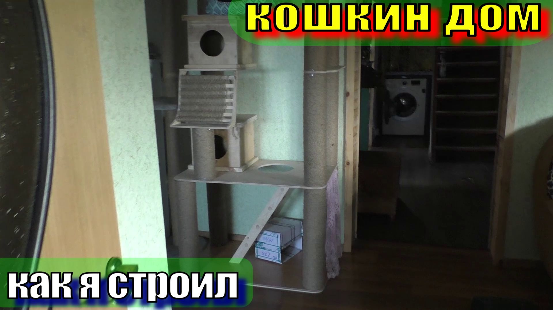 E6d6bbc4a0a1bb025cacddf66fd7b0cc