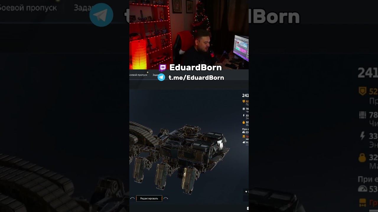 Как скинуть билд соклану #crossout #gaming #gaijin #лайфхак