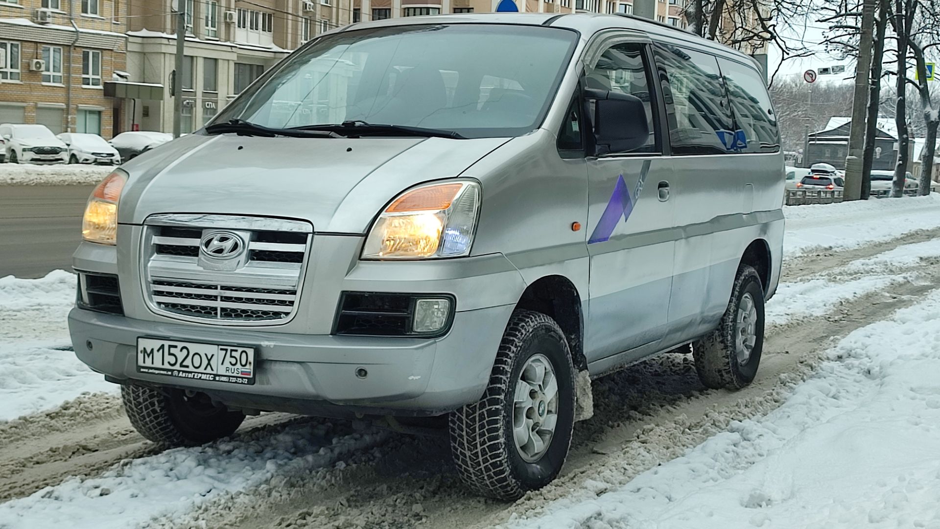 Hyundai Starex 2005 г.в. 2,5 АКПП 4WD