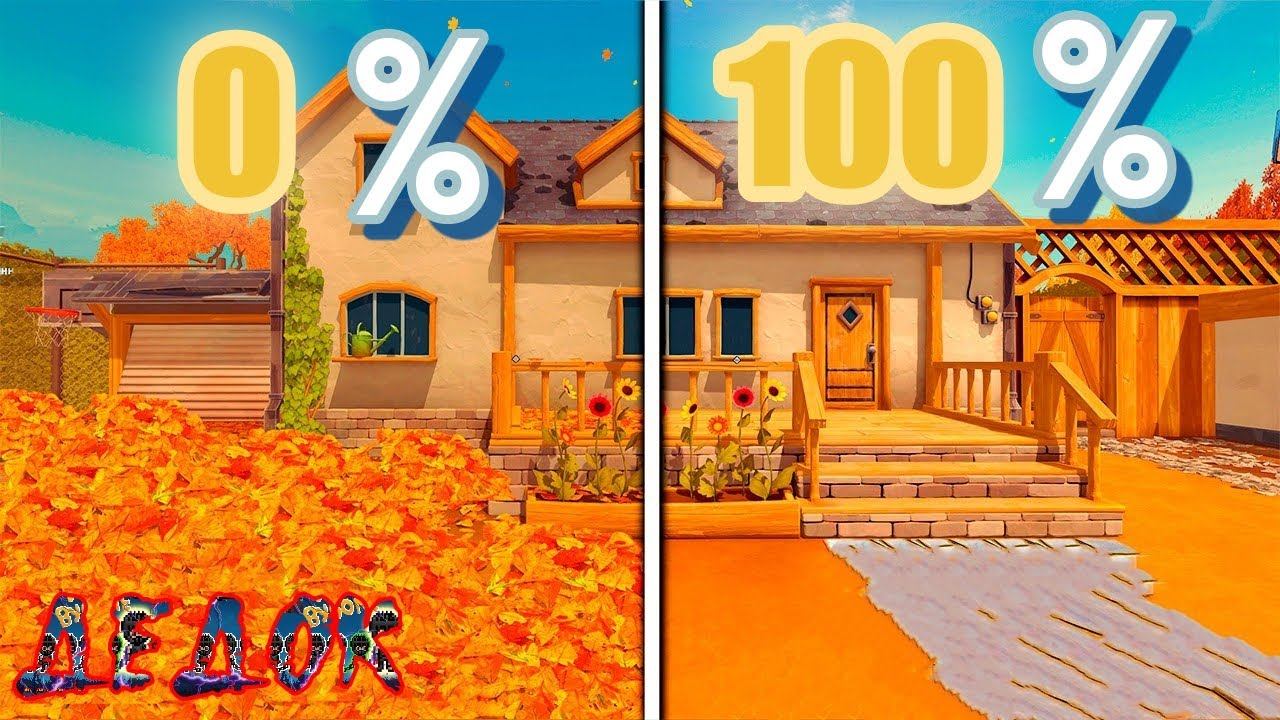 Я прошел Leaf It Alone на 100%