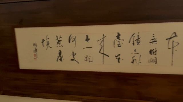 Гуанчжоу 1 часть Прилет парк тропики Дуриан Отель.MP4