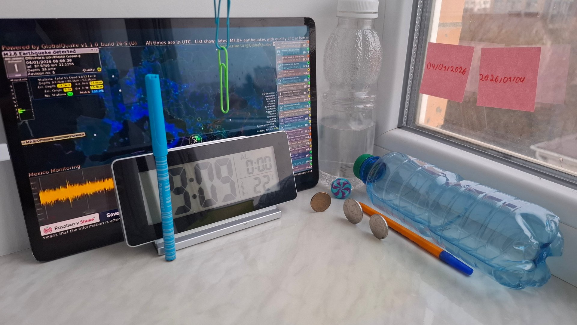 Монитринг землятресений в Краснодаре || прямая трансляция  ||