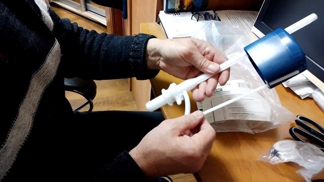 Клапан впускной