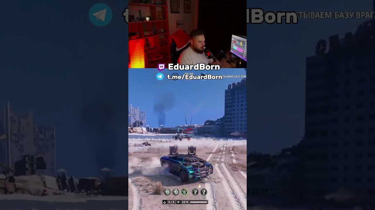 Ёкай лучший #crossout #gaming #gaijin #юмор #прикол #funny