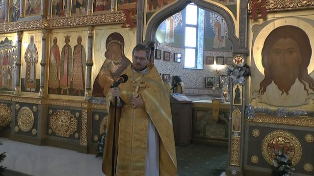 Иерей Глеб Киселев. Слово на Евангельское чтение о родословии Иисуса Христа, 4 января 2026 г.