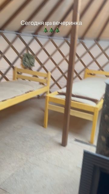 Русская баня и холодная купель - гармония здоровья и удовольствия 🥰