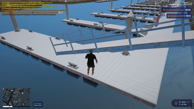 Grand Theft Auto V 2026.01.04 - 16.20.46.03.DVR