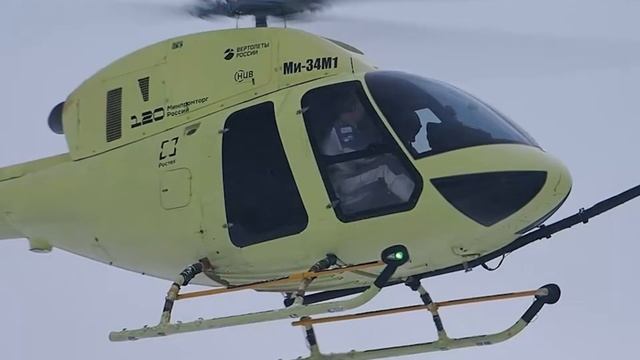 Ми-34М1 первый полёт на новом российском двигателе ВК-650В