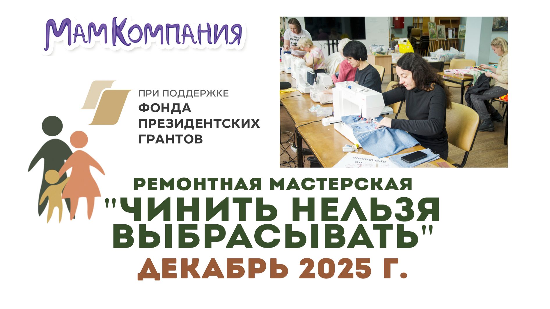 1edcc9d2e19a5422a82a7a04b114d86b