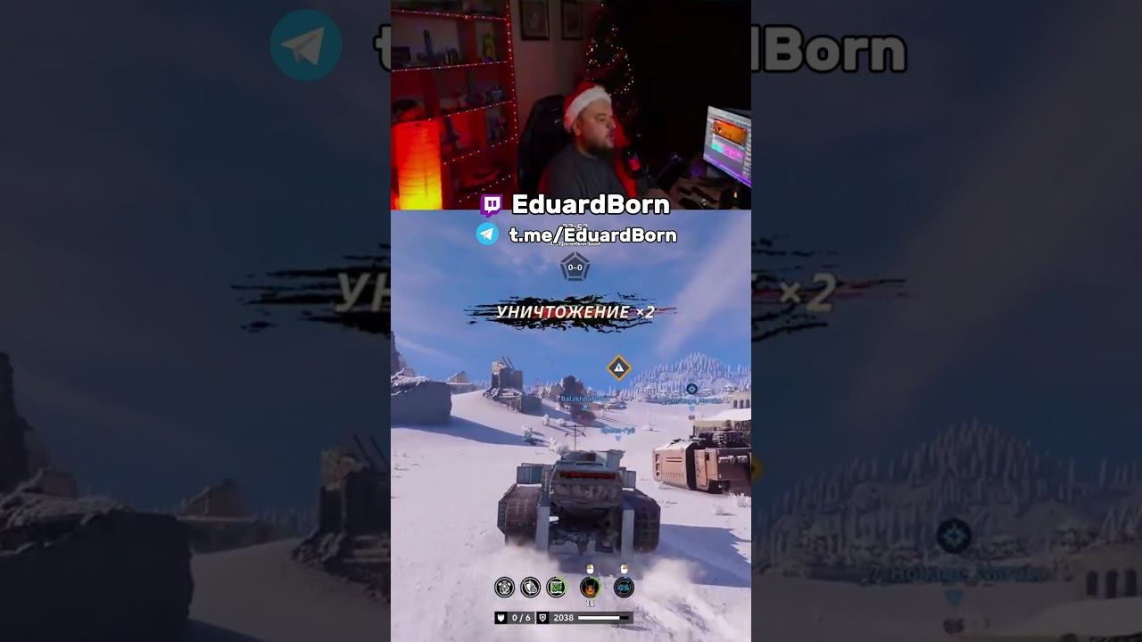 Подарок на Новый год #crossout #gaming #gaijin #юмор #прикол #funny