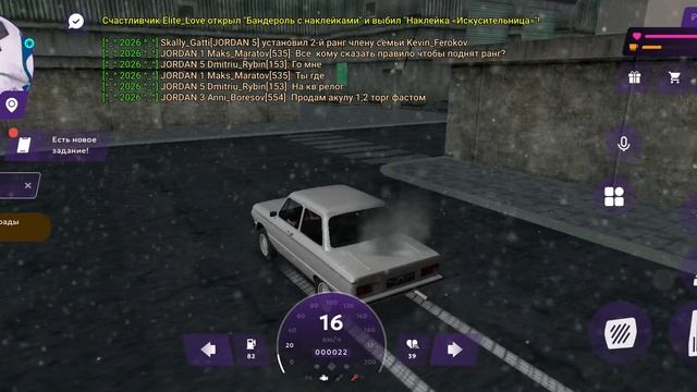 Привет ✋👋я Ivan и это мой канал про МАТРËШКу рп