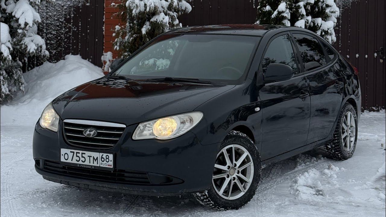 HYUNDAI ELANTRA 2008 МКПП