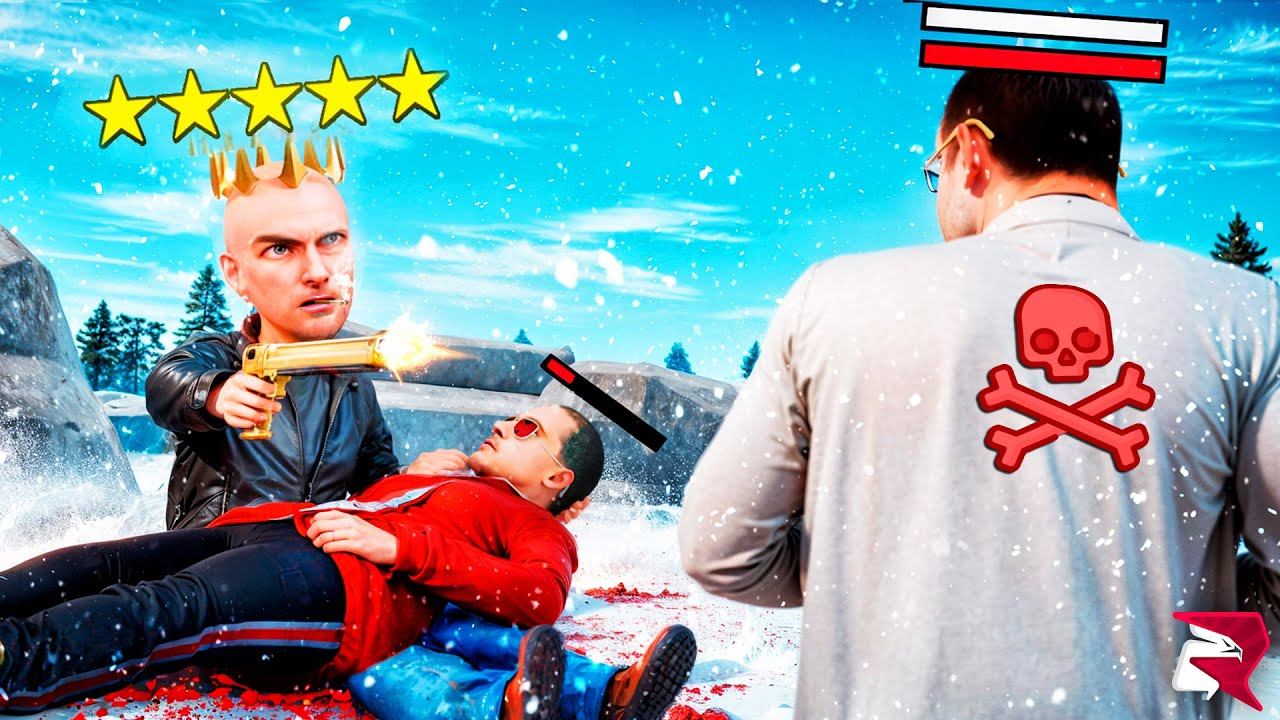 РАБОТАЮ КИЛЛЕРОМ НОЧЬЮ ☠️ - (Родина РП)