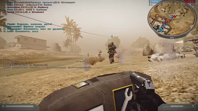 BF2 играю с ришейдом