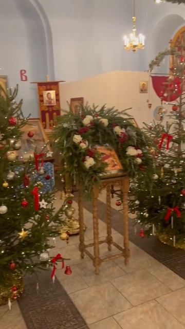 С Рождественским сочельником