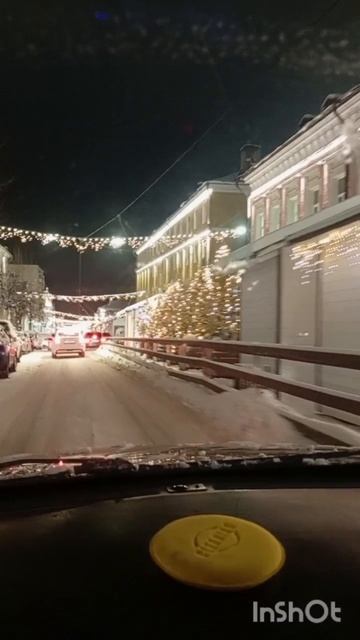 Счастливого Рождества 🎄 ❤️