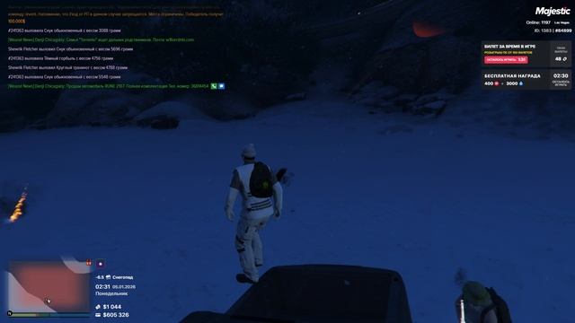 Grand Theft Auto V 2026.01.05 - 02.31.46.15.DVR