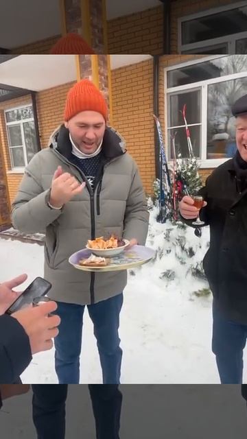 Пообщались и в дорогу,а Максим нам преподнёс на посошок...