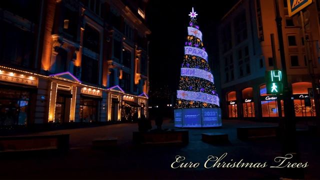 Ель_световая_монисто_Москва_СССР