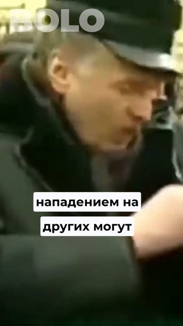 Истинная причина работы с терапевтом #бизнес #психология #жириновский #мышление #терапия