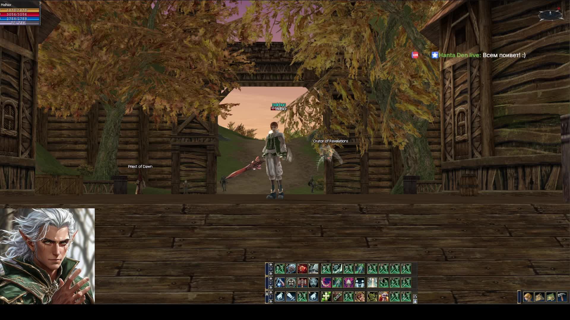 Брожение эльфищи да по темному подземелию с  манором и юным гномом!