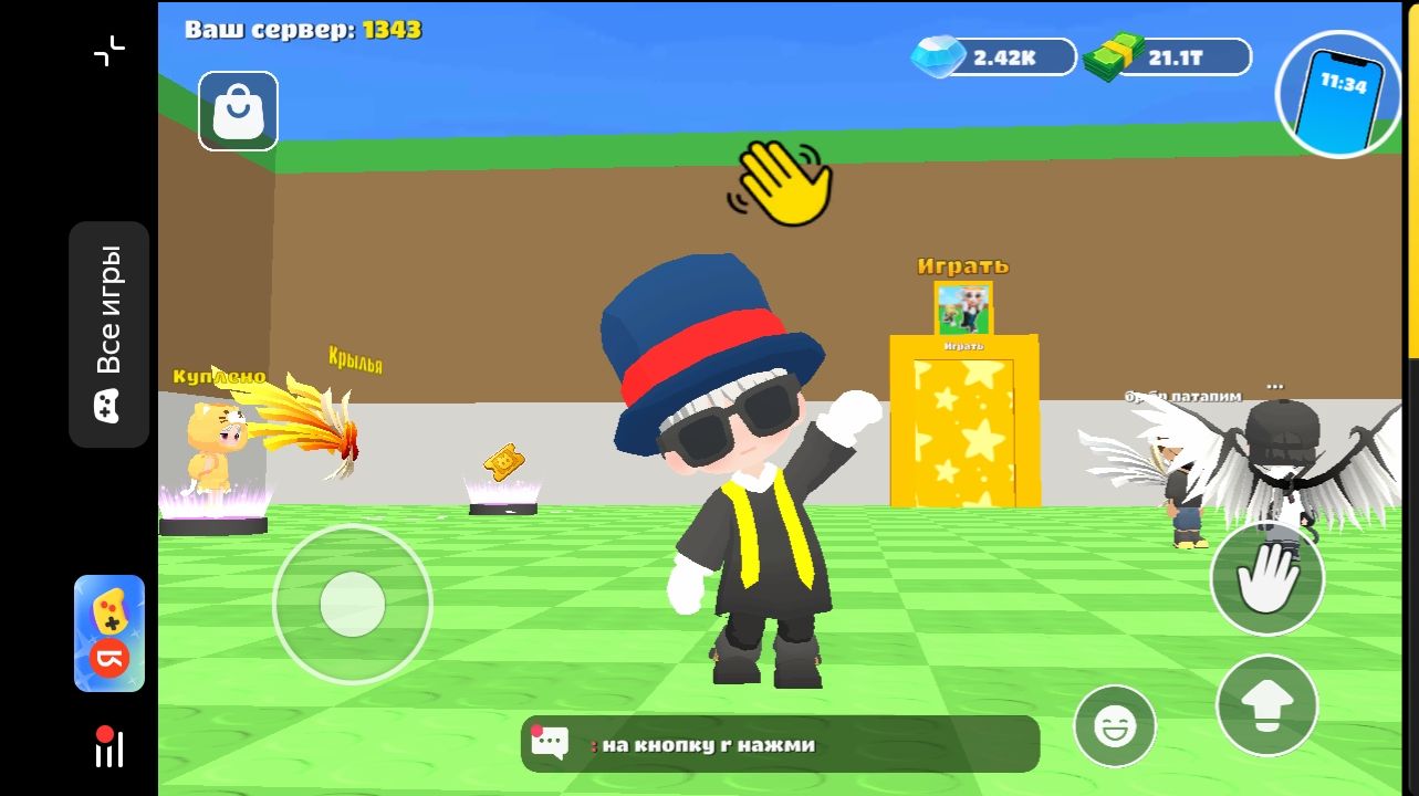 🎄Всё о новогодних админ абъюзах! 🔥🔥