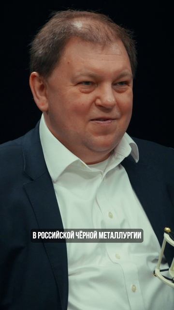 Стоит ли инвестировать в российских металлургов