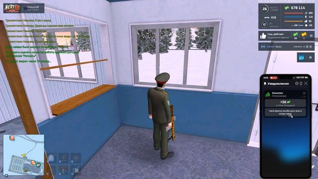 Grand Theft Auto  San Andreas 2026.01.05 - 21.07.54.01