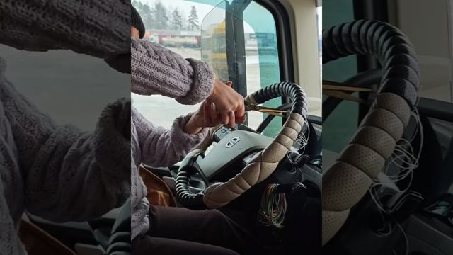 Обтянули руль. Догоняю Серёгу.