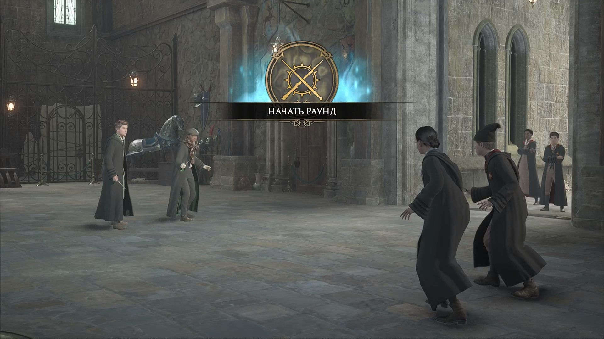 Хогвартс Наследие.13день! Скрещенные палочки! Раунд 1! #НовыйГод#Хогвартс#Палочки#RUTUBE