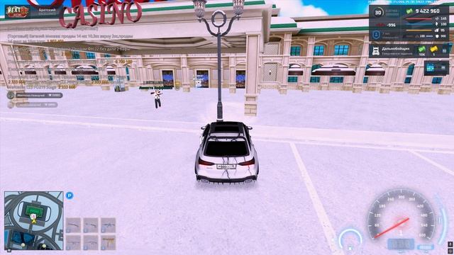 Grand Theft Auto  San Andreas 2026.01.06
