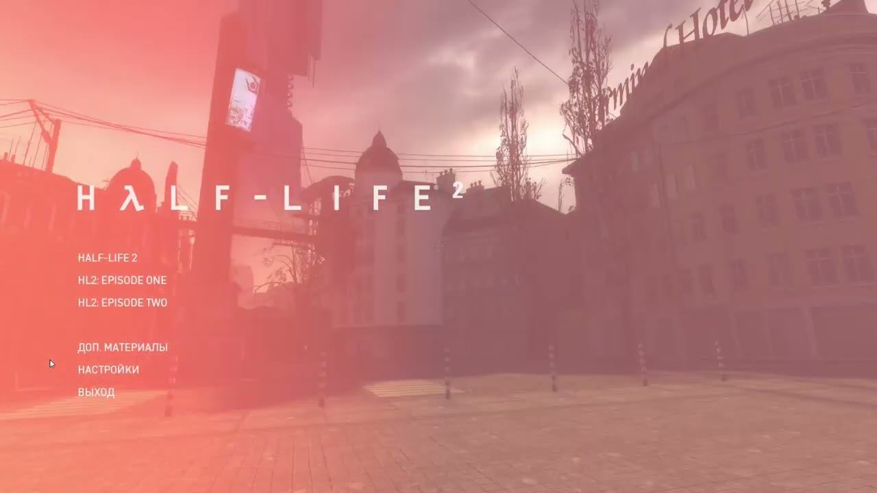 Half-Life 2 даже в меню мстят за банку