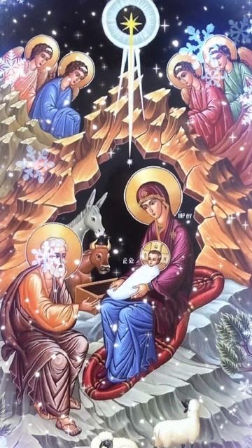 🕊️ Тропарь Навечерия Рождества Христова ✨