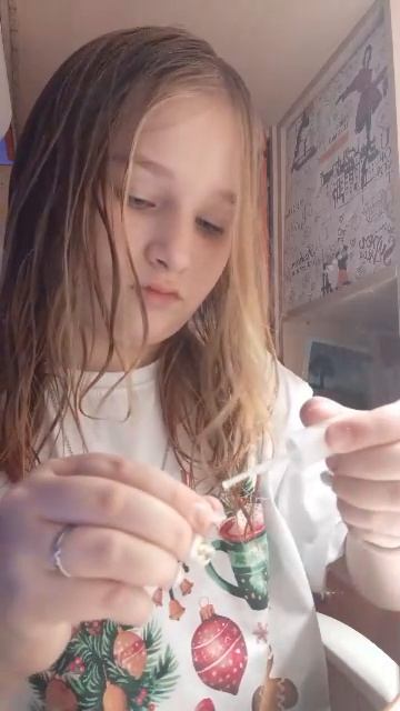 С новым годом 🎄