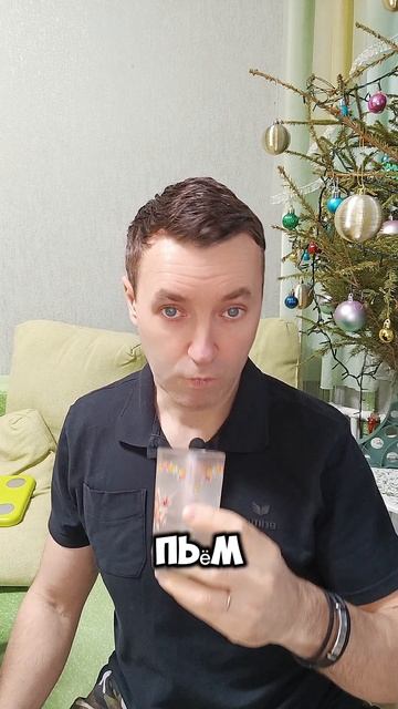 ✔️+ ставим 
✔️В телеграм 
✔️Худеем
Telegram‑канал —t.me/chernova911
Т. 89038774965 Марина консультан