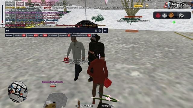 Проверка СФФД