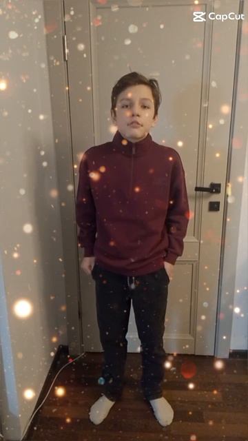 Сергей Роменский, Москва