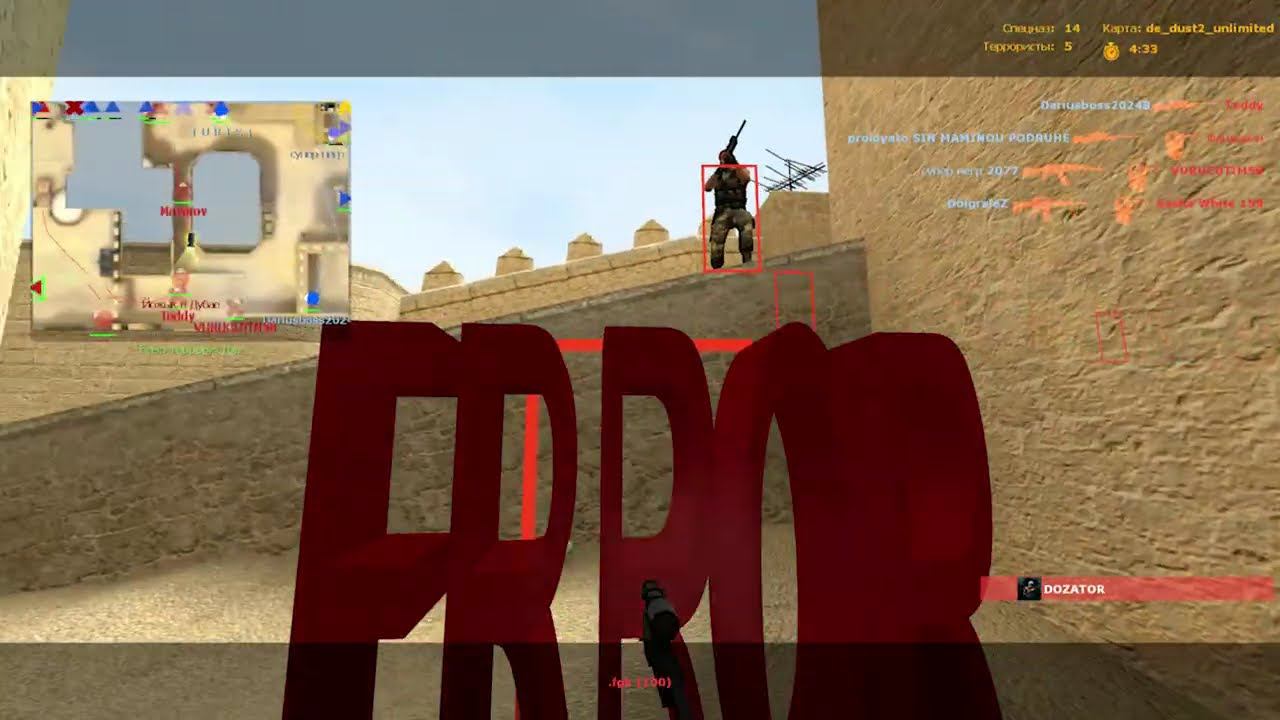 Counter-Strike Source Deathmatch