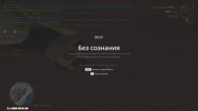 Видео без названия — сделано в Clipchamp