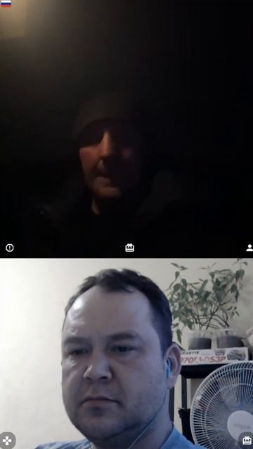 Обнял - поднял