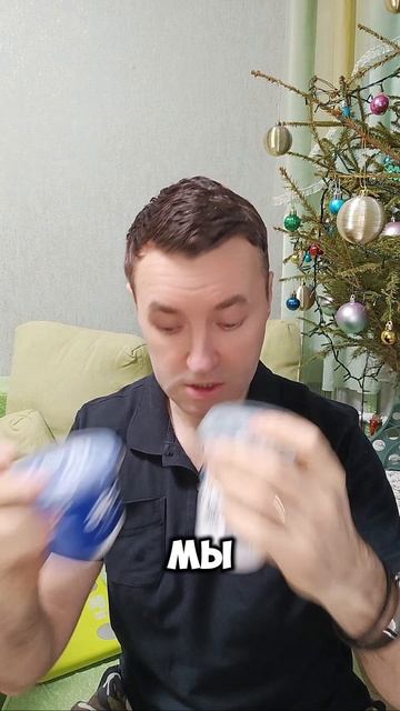 Чем меньше информации у людей, тем больше они придумывают. 
Порошочек я ем всего лишь один раз в ден