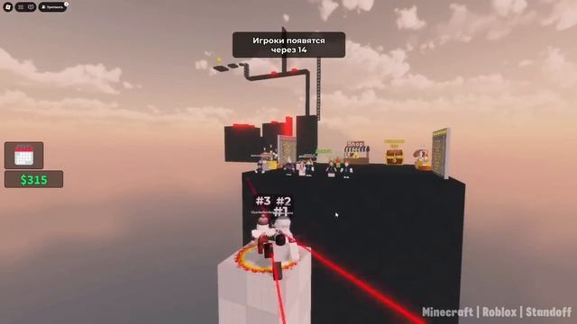 5ba57f47551750298239f3d94a5f9ce3