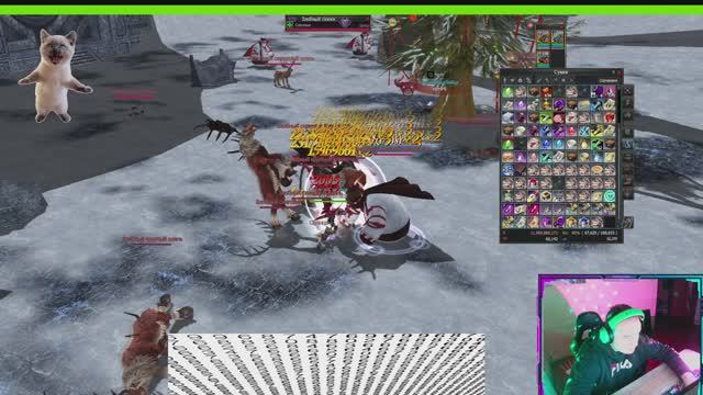 Новогодний ивент (обсидианка) Rappelz