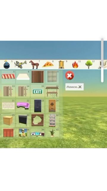 Ютуб в покед код обзор