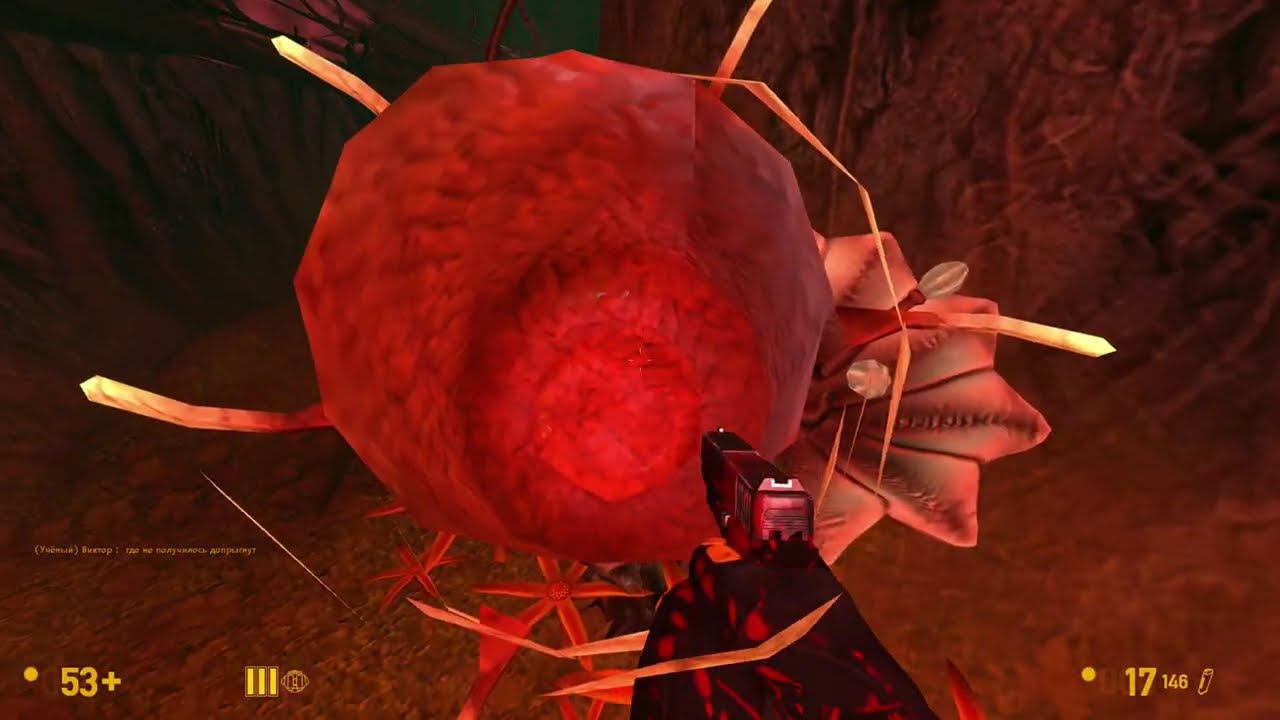 Black Mesa Coop нарезка