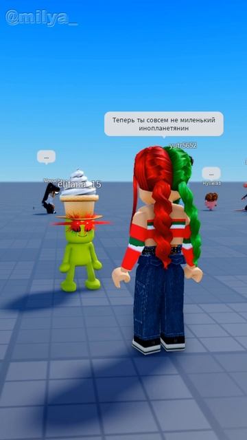 РОБЛОКС НО ОДНА БУКВА ЭТО ОДИН СКИН! #роблокс #эмилипанда #roblox #игра